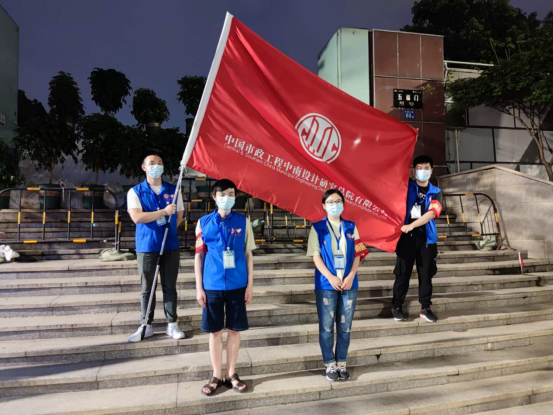 【展會員風(fēng)采 樹行業(yè)標(biāo)桿】 武漢勘察設(shè)計(jì)協(xié)會2020-2022年度優(yōu)秀會員單位（第二十二期）|中國市政中南院