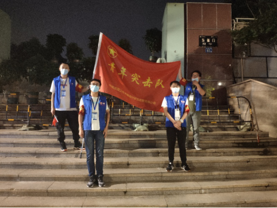 【展會員風(fēng)采 樹行業(yè)標(biāo)桿】 武漢勘察設(shè)計(jì)協(xié)會2020-2022年度優(yōu)秀會員單位（第二十二期）|中國市政中南院
