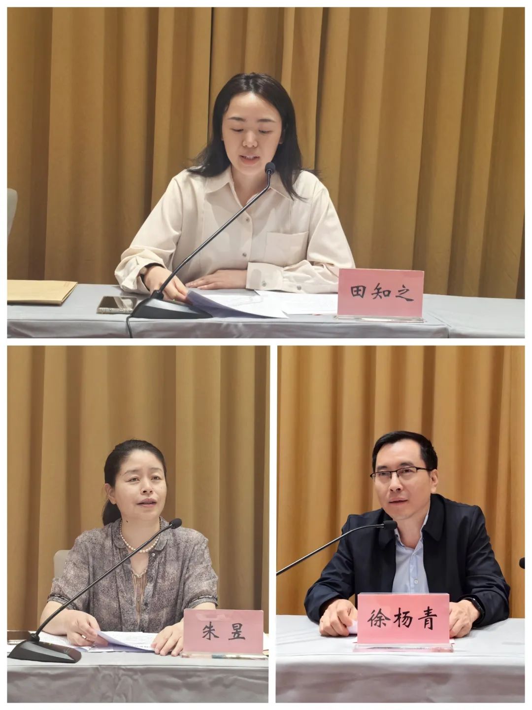 2024年度武漢地區(qū)勘察設計成果評價和武漢市(中小企業(yè))勘察設計成果評價活動圓滿結束