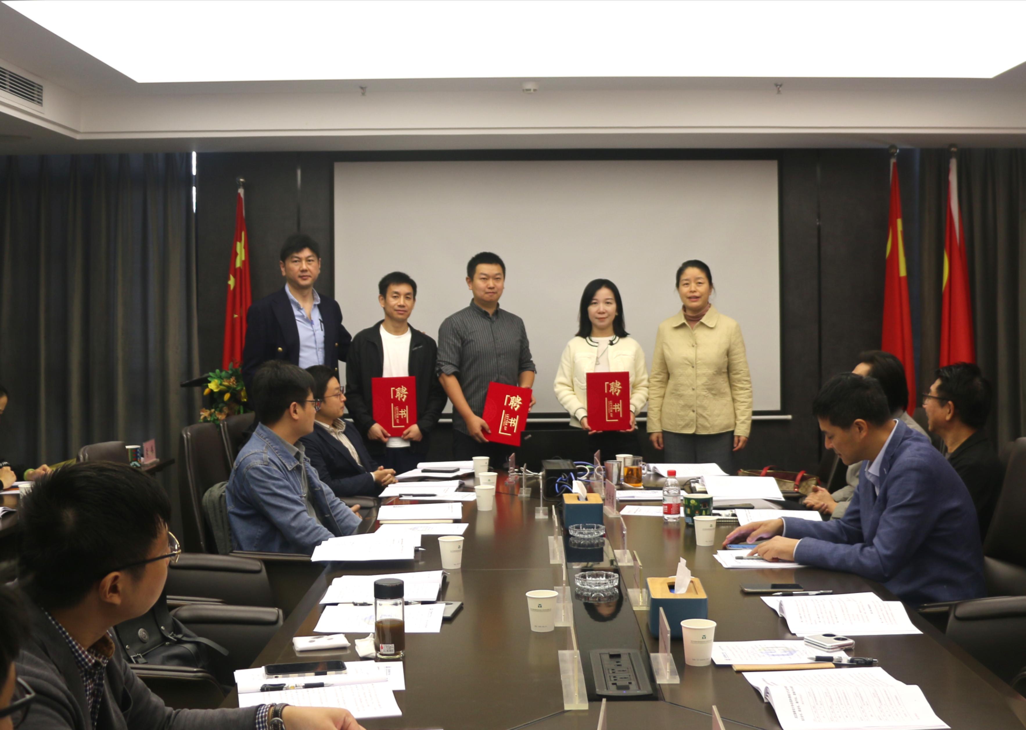 武漢勘察設(shè)計協(xié)會園林景觀與生態(tài)環(huán)境分會成立大會圓滿召開